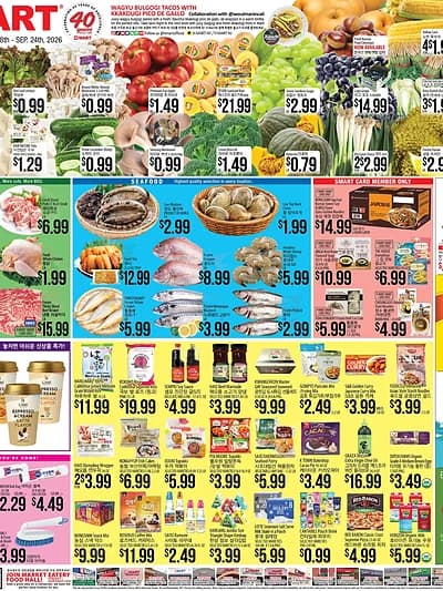 H Mart Ridgefield weekly flyer