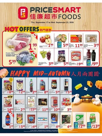 PriceSmart Foods weekly flyer